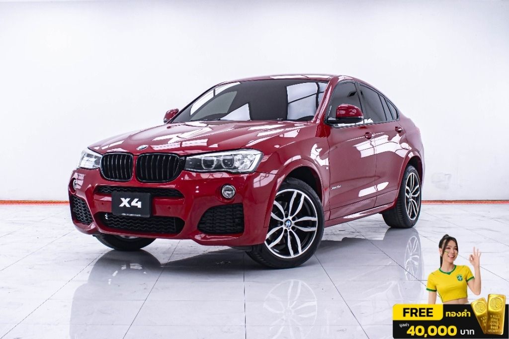 2017 BMW X4 (G02) มือสอง ขาย ไทย