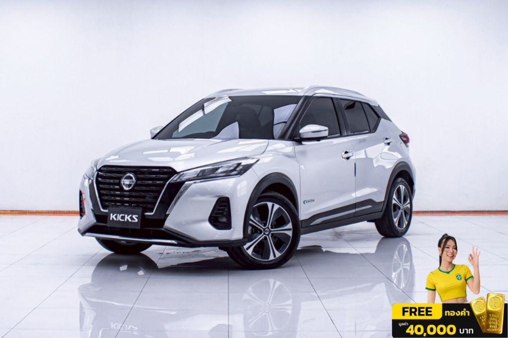 2024 Nissan Kicks มือสอง ขาย ไทย