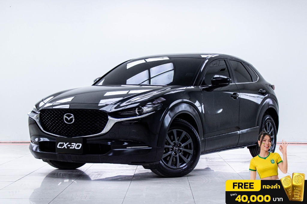 2022 Mazda CX-30 มือสอง ขาย ไทย
