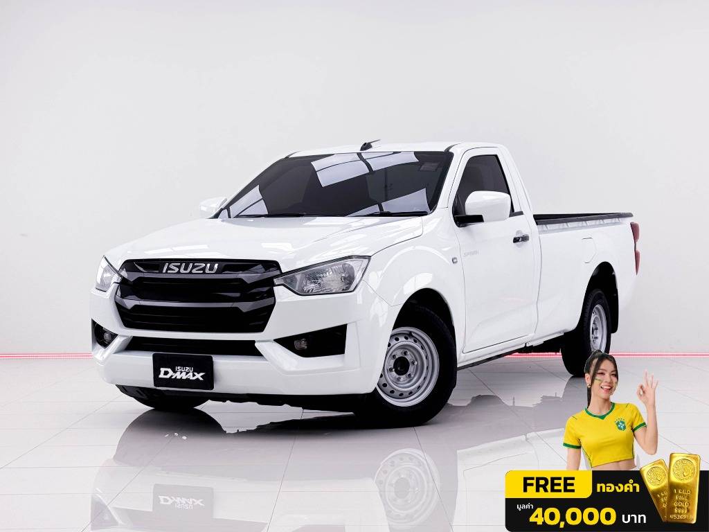 2026 Isuzu D-Max Spark มือสอง ขาย ไทย