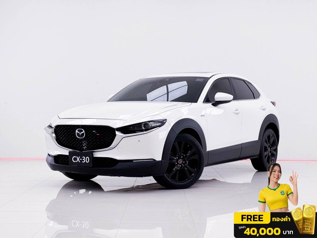 2022 Mazda CX-30 มือสอง ขาย ไทย