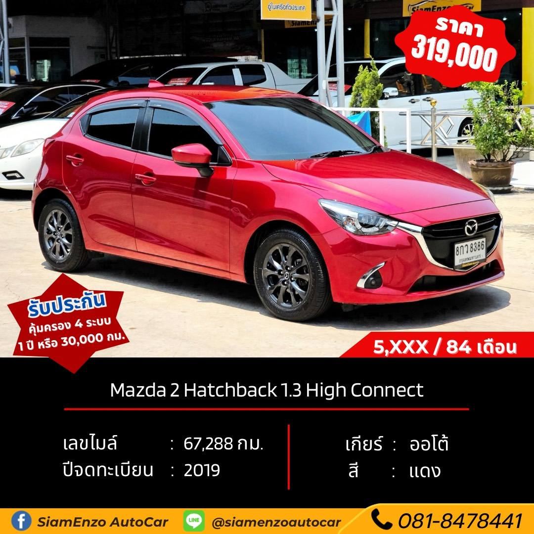 2019 Mazda 2 used for sale Thailand