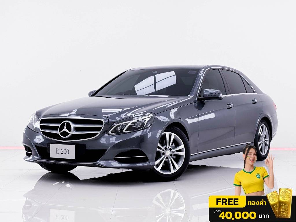 2013 Mercedes-Benz E-Class (W212) มือสอง ขาย ไทย