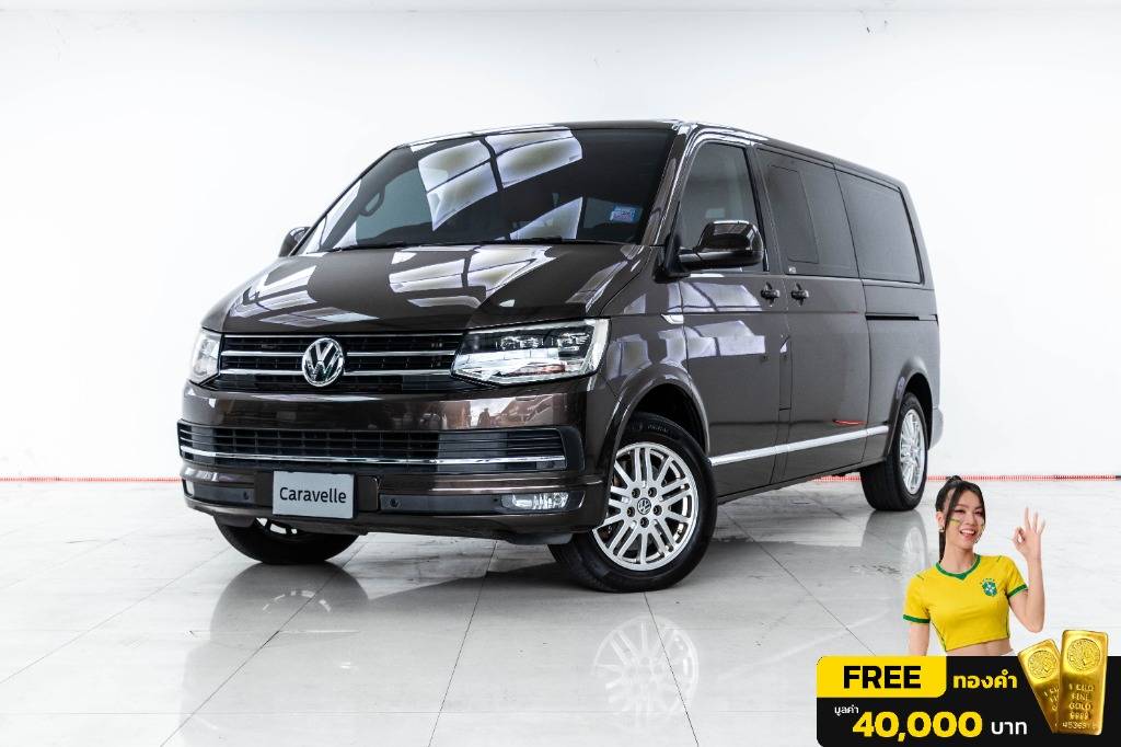 2018 Volkswagen Caravelle มือสอง ขาย ไทย