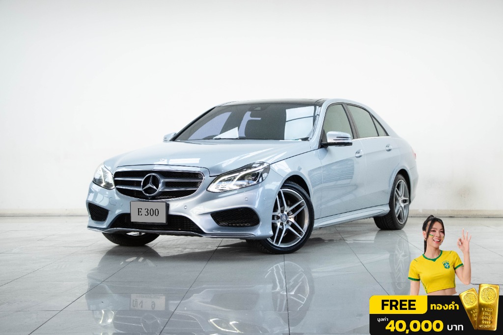 2016 Mercedes-Benz E-Class (W212) มือสอง ขาย ไทย