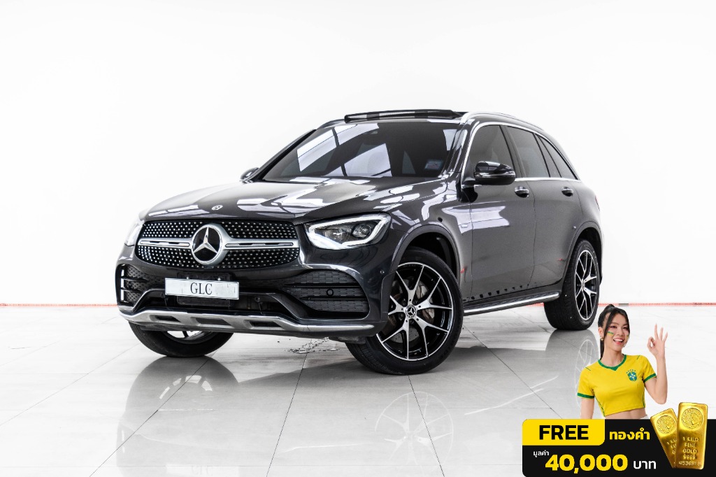2020 Mercedes-Benz GLC มือสอง ขาย ไทย