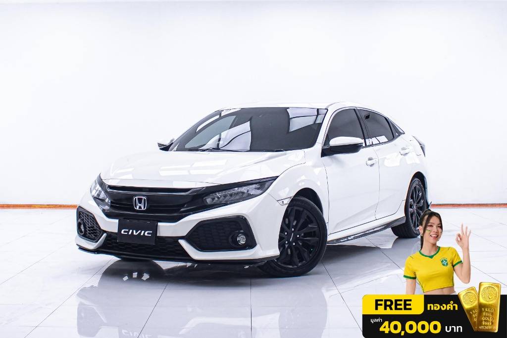 2017 Honda Civic มือสอง ขาย ไทย