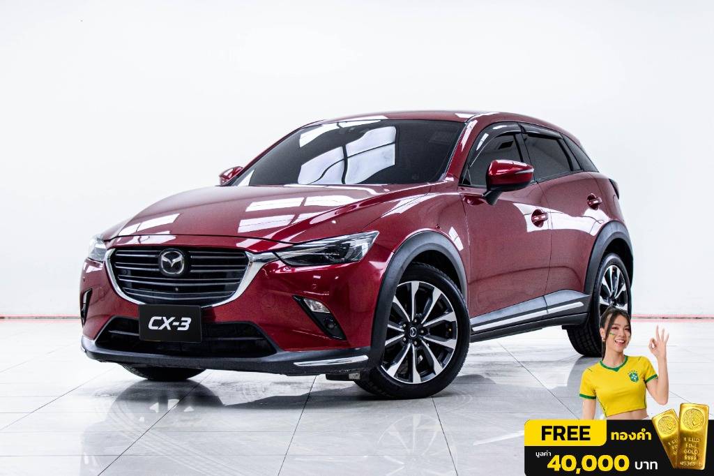 2019 Mazda CX-3 มือสอง ขาย ไทย