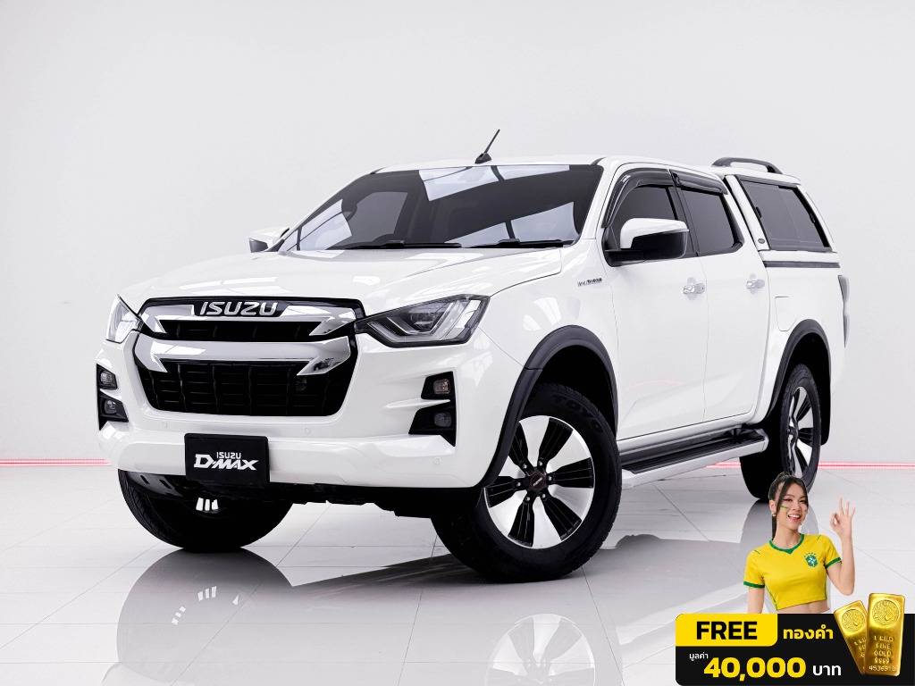 2026 Isuzu D-Max Cab4 มือสอง ขาย ไทย