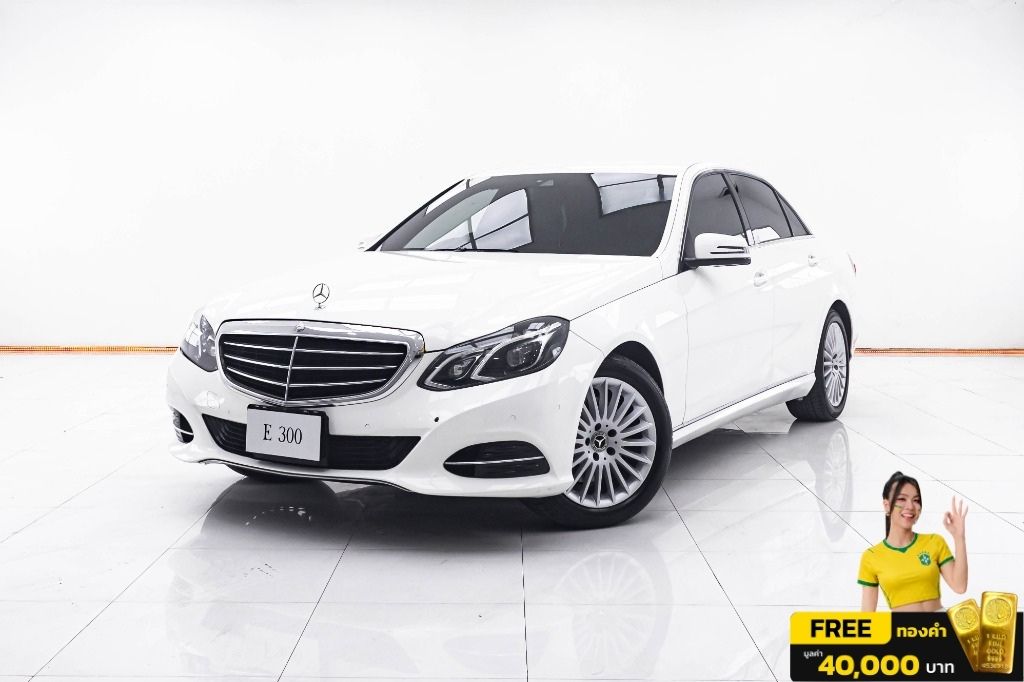 2014 Mercedes-Benz E-Class (W212) มือสอง ขาย ไทย