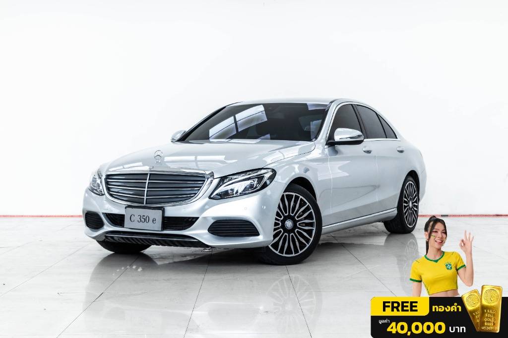 2017 Mercedes-Benz C-Class (W205) มือสอง ขาย ไทย
