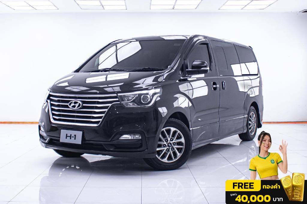 2019 Hyundai H-1 มือสอง ขาย ไทย