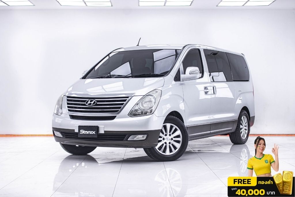 2012 Hyundai Grand Starex มือสอง ขาย ไทย