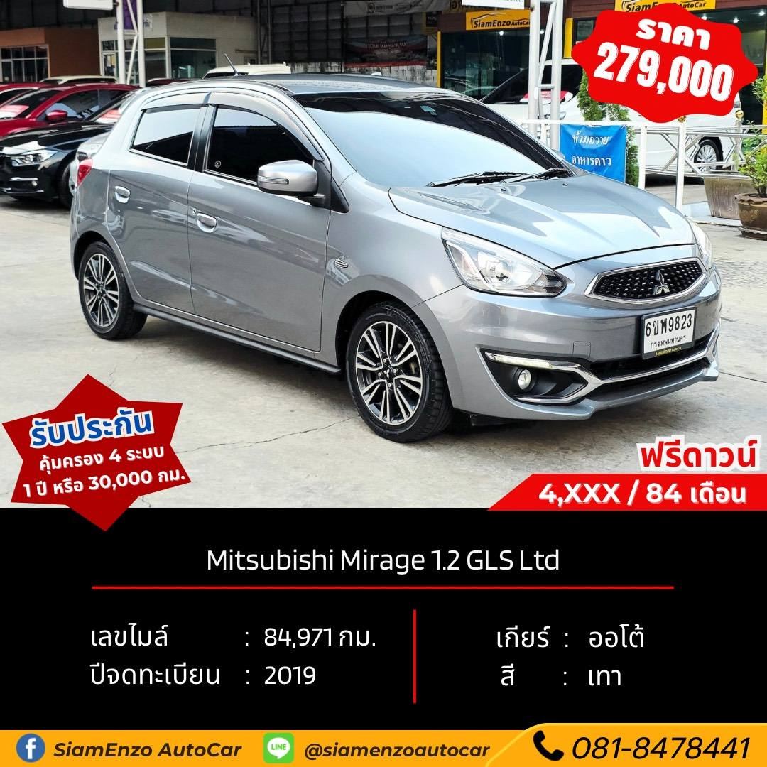 2019 Mitsubishi Mirage used for sale Thailand