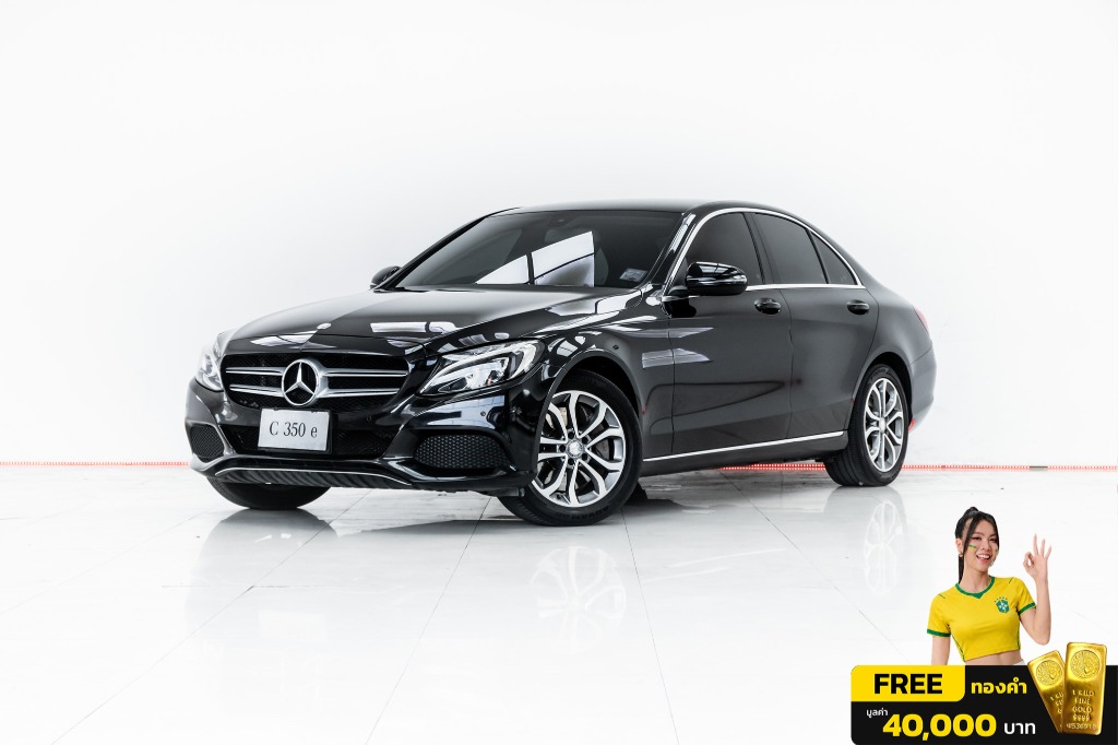 2016 Mercedes-Benz C-Class (W205) มือสอง ขาย ไทย