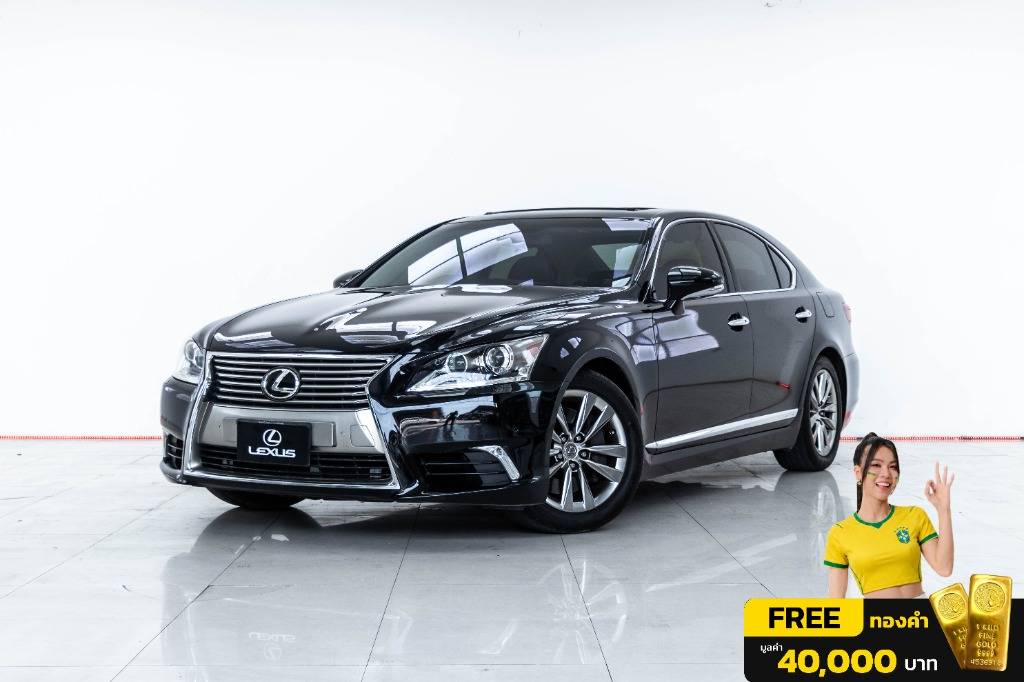 2016 Lexus LS มือสอง ขาย ไทย