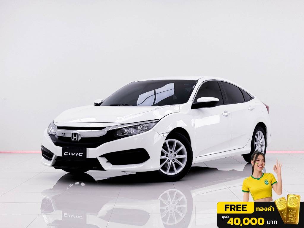 2016 Honda Civic มือสอง ขาย ไทย