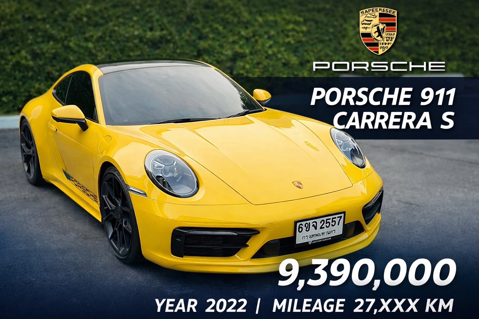 2022 Porsche 911 used for sale Thailand