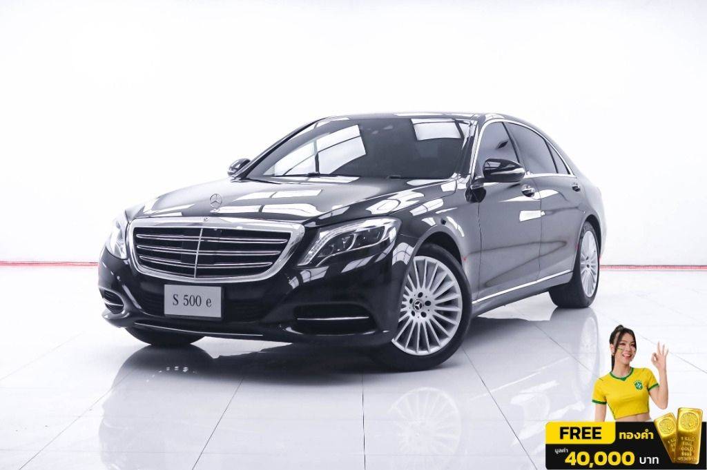 2016 Mercedes-Benz S-Class (W222) มือสอง ขาย ไทย