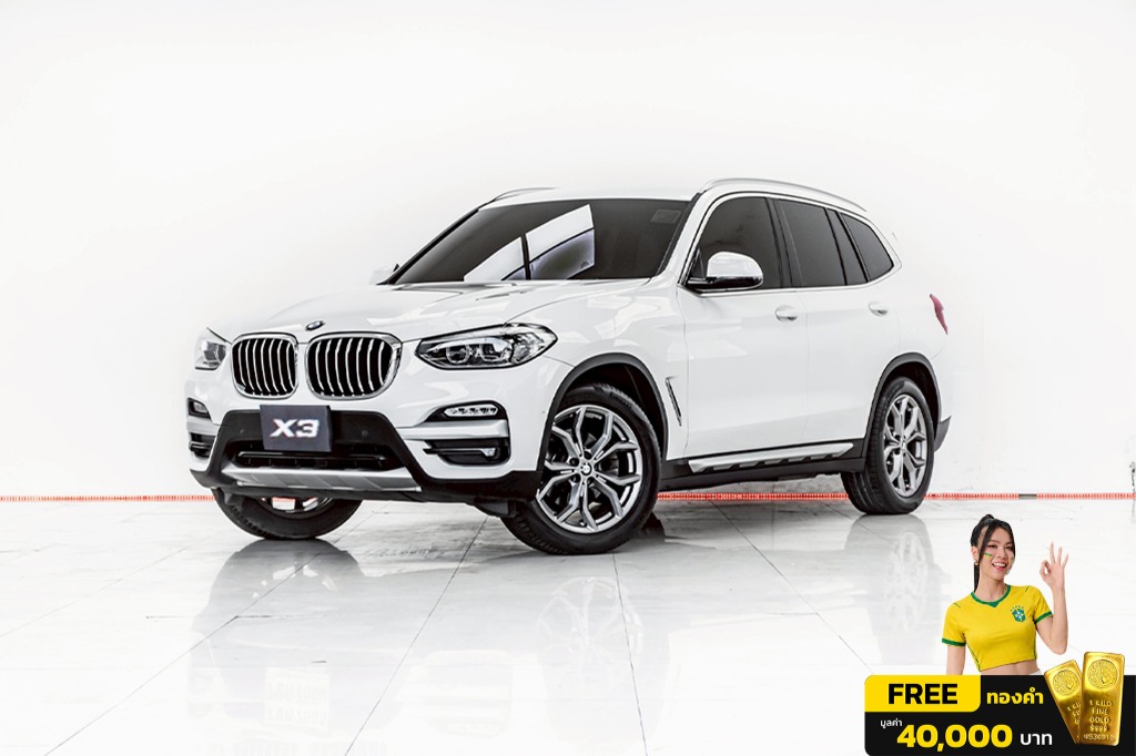 2020 BMW X3 (G01) มือสอง ขาย ไทย