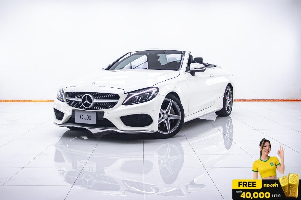 2018 Mercedes-Benz C-Class (W205) มือสอง ขาย ไทย