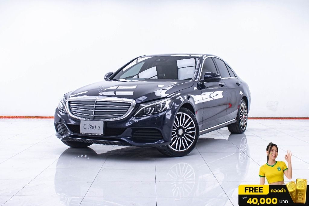 2017 Mercedes-Benz C-Class (W205) มือสอง ขาย ไทย