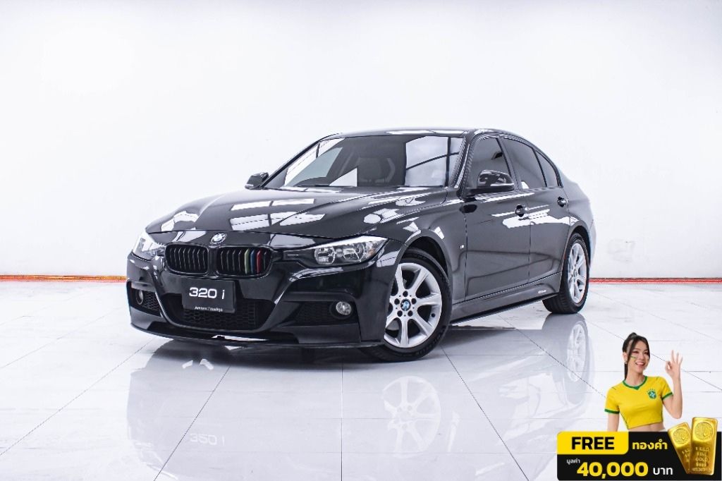 2017 BMW 3 Series (F30) มือสอง ขาย ไทย